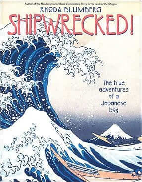 Shipwrecked!