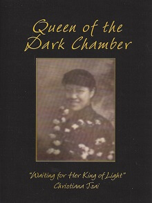 1101N - queen of the dark chamber