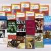 Literature and Composition Girl Package